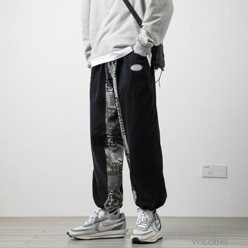 Nice Mens Harem Pants Pop Fashion Jogger Sweatpants Korean Man Loose Oversized Trousers Streetwear Male Casual Pants 5XL