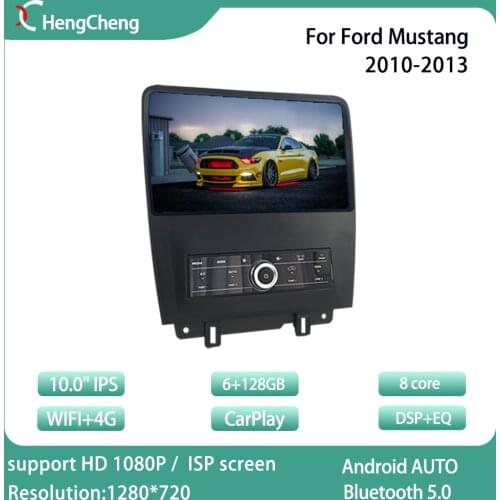 For 10-13 Ford Mustang intelligent multimedia video player Ford Mustang GPS navigation radio 4G version 10.0 inch Android 10.0