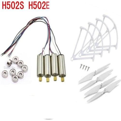 Hubsan X4 H502S H502E RC Quadcopter drone Spare Parts upgrade bearing + Propeller protect guard + motors + blade parts kit