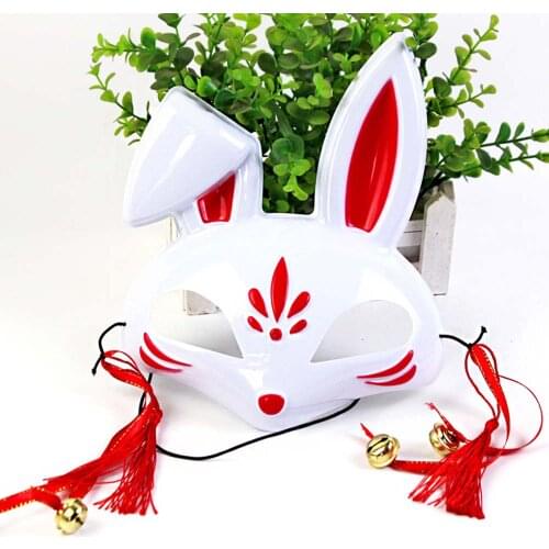 NEW Funny Cute Rabbit Face Mouth Women Men Cosplay Masks Masquerade Ball Party Adult Children Halloween Xmas Dance PVC Mask