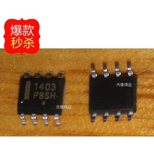 10PCS The new 1403 MC1403 MC1403DR2G precision voltage reference SOP-8