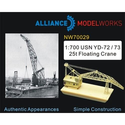 AM-WORKS NW70029 1/700 USN YD-72/73 25t Floating Crane - Upgrade Detail Set