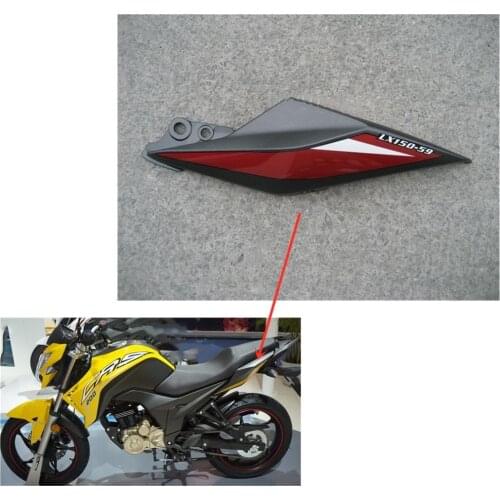 For Loncin LX150-59 CR5 Car body tail cover motorcycle shell