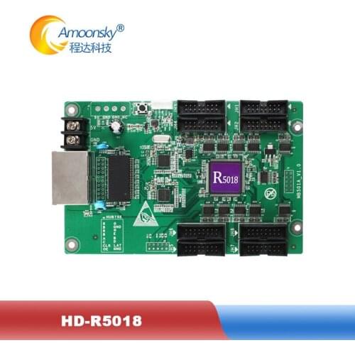 Huidu HD-R501S led receiving card for led scrolling message digital display board