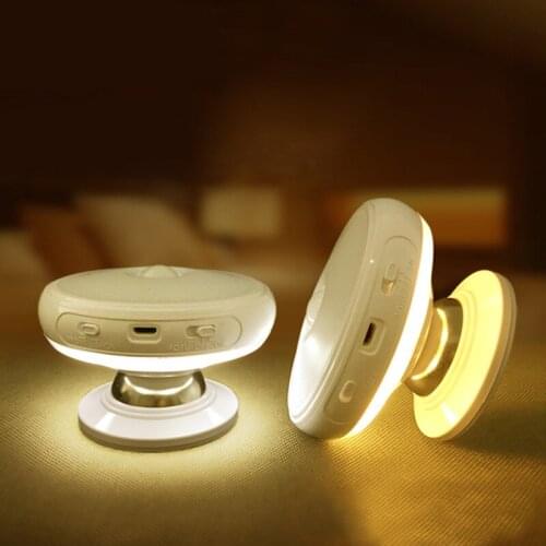 Human body induction 360 charging pool led bedroom bedside household light voice Nightlight aisle corridor wall wardrobe HT18CL1
