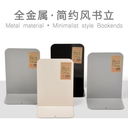 New 4 pcs/set Minimalist and Fashion Style Bookshelf Large Metal Bookend Desk Holder Stand for Books Organizer Gift Stationery