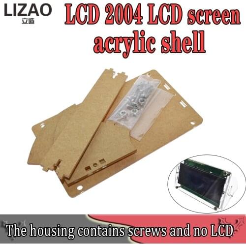 Transparent Acrylic Shell for LCD2004 LCD Screen with Screw/Nut LCD2004 Shell Case holder (no with 2004 LCD)