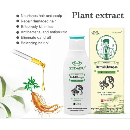 Hair Psoriasis Seborrheic Skin Care Treatment Dermatitis Eczema Compound Herbal Shampoo 120ML