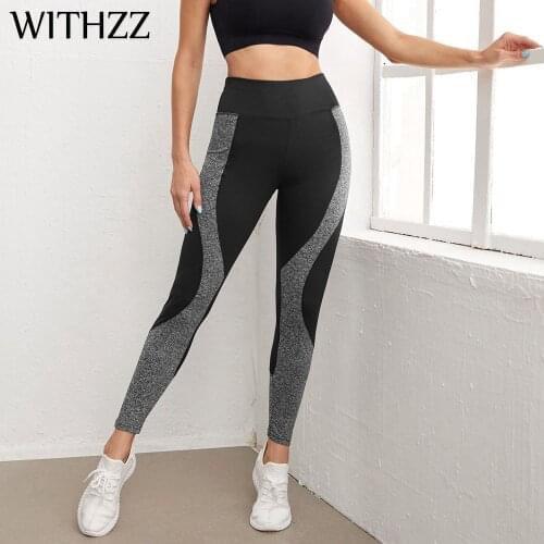 WITHZZ Female High Waist Stretch Running Sports Fitness Pants Color Matching Women Trousers Leggings