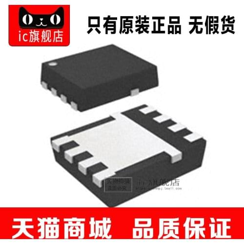 CSD25401Q3 SON8 CSD25401