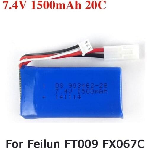 Feilun FT009 Upgraded 7.4V 1500mAh 20C Lipo Battery for Feilun FT009 RC Boat Spare Parts