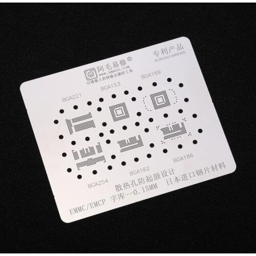 For EMMC/EMCP BGA221 BGA153 BGA169 BGA254 BGA162 BGA186 BGA Stencil Direct Heating Template 0.15mm Thickness