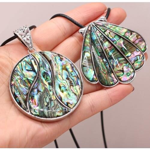 New Style Natural Shell Alloy Necklace Geometry Pendant Leather Cord 2MM Charms For Elegant Women Love Romantic Gift