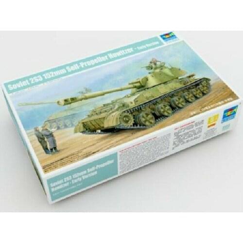 Trumpeter 1/35 05543 Soviet 2S3 152mm Self-Propeller Howitzer Early Version