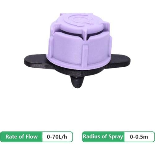 10Pcs 5 Hole Adjustable Plastic Pressure Compensating Drip Garden Agriculture Lawn Irrigation Supplies