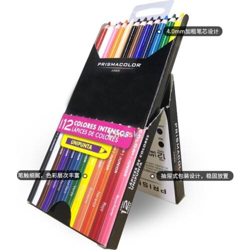 Lapices De Colores Prismacolor Junior Colored Pencils, Unipunta, Assorted Colors, 12,15,24,36,48 Colors,papaer Box Set