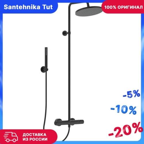 Черные душевые системы IdealStandard China At AliExpress