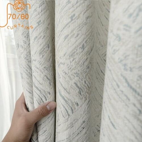 Nordic Pure Color Chenille Cashmere Curtain Thicken Blackout Curtains for Living Room Bedroom Finished Product
