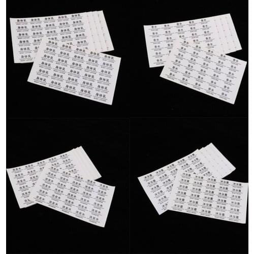 5 Sheet Chinese and English Cosmetic Sample Sticker Shampoo Paper Labels