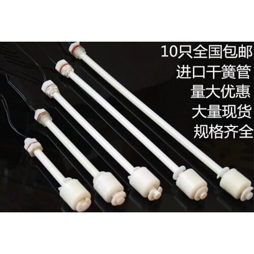 Anti-corrosion PP Plastic Float Level Switch Sensor Water Level Controller Level Gauge Plastic Automatic Water Supply 220V