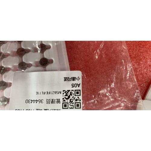 MS621FE-FL11E SII new original and free shipping