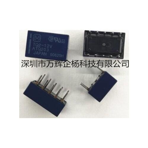 Genuine New original relay TQ2-12V ATQ203