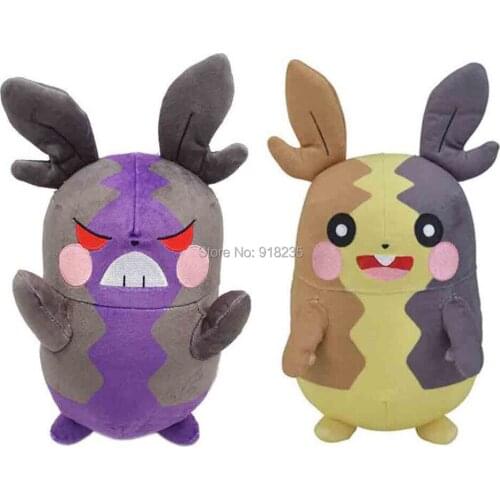 Genuine Morpeko Hungry 24CM Plush Doll Stuffed Toys Retail