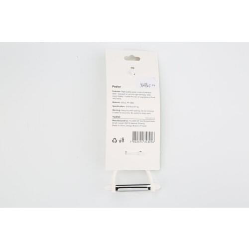 Hot Fruit and Vegetable Peeler, Kitchen Accessories, Stainless Steel Sharp Fruit and Vegetable Peeler ,Kitchen Gadget