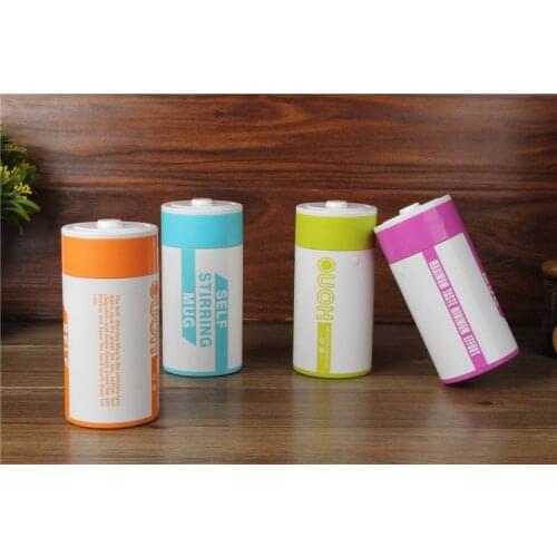 SELF STIRRING MUG Dropshipping Battery Shape Creative Automatic coffee milk cups magnet stir stainless steel tumbler Electric