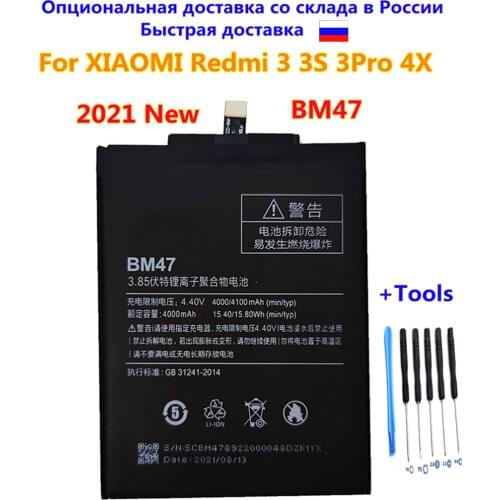 High quality 4100mAh BM47 Battery for Xiaomi Redmi 3S 3X Redmi 4X Redmi 3 / 3pro Phone Replacement battery