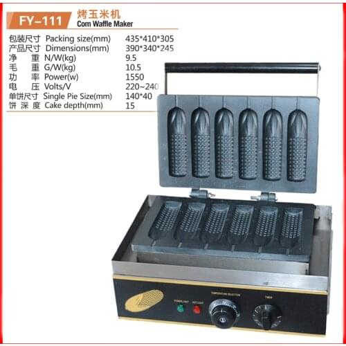 110/220V Commercial 6pcs Corn Waffle Machine 140*40mm Waffle Size Maker Non-stick Corn Shape Lolly Waffle Machine EU/AU/UK/US