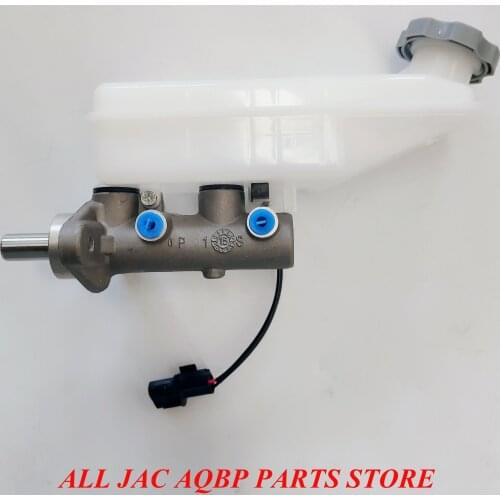 Car parts oe number 59100-V7040 for JAC Refine M5 Brake master cylinder AT