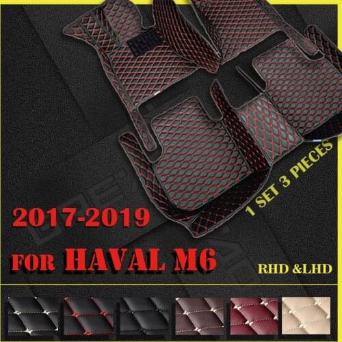 Car floor mats for haval M6 2017 2018 2019 Custom auto foot Pads automobile