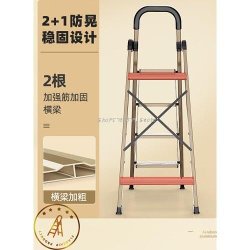 Aluminum Alloy Ladder Four Step Household Thickened Folding Indoor Five Step Multi-functional Small Building Ladder Miter