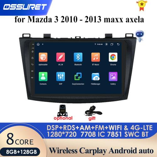 2G 1G RAM Android 10 Car Radio For Mazda 3 2004-2013 maxx axel Wifi Auto Stereo car dvd gps Navigation stereo Multimedia Player