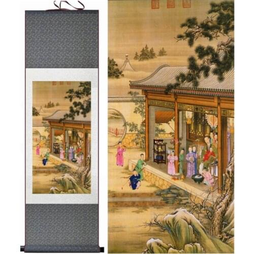 Chinese Art Painting Home Office Decoration Chinese painting art figure painting