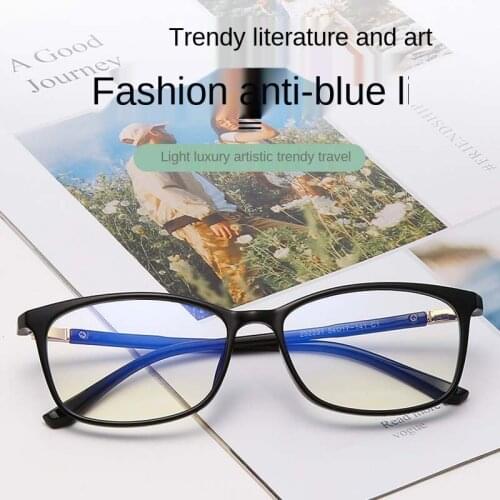 Anti Blue Light Glasses For Men Women Computer Game Anti Radiation Blue Ray Blocking Glasses Ultralight Glasses Frame Women