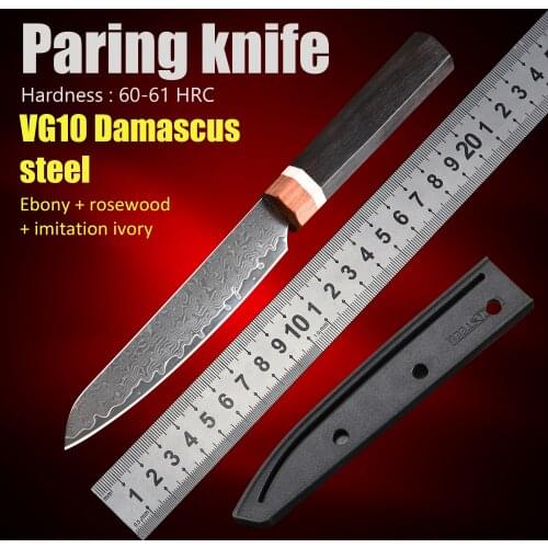 Chef knife professional damascus steel kitchen knives ebony and rosewood handle fruit knife