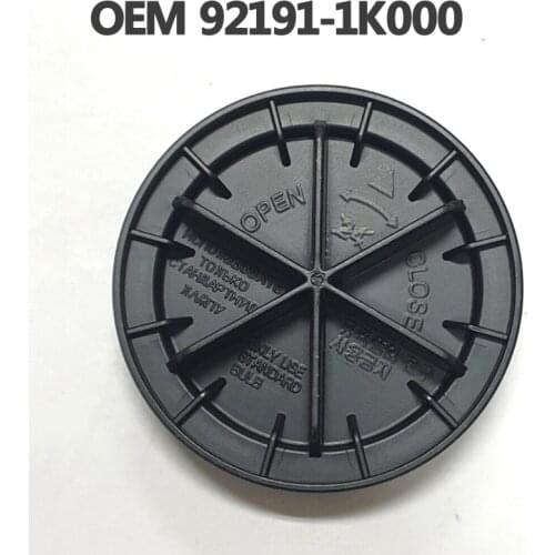RCQP Headlight Housings