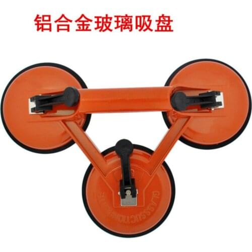 150KG Heavy Duty 3 Suction Cup Triple Pad Aluminum Sucker Plate Glass Metal Lifter Carrier Remover Quick Tools Accessories