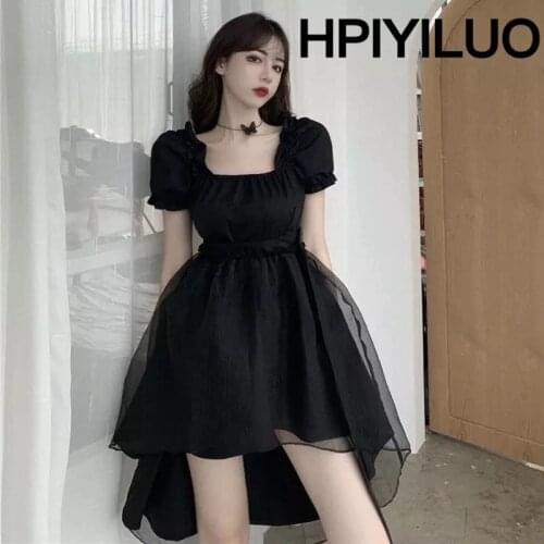 HPIYILUO Lush Summer Dresses
