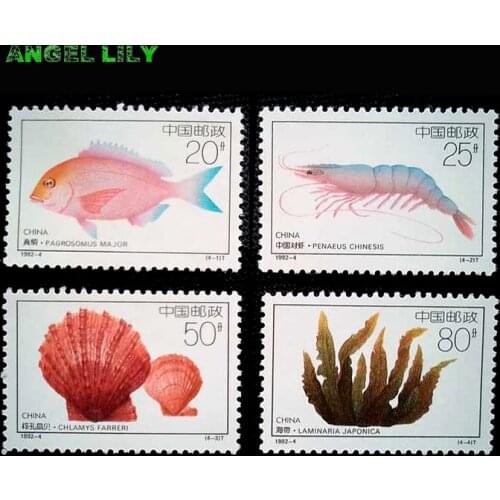 1992-4 Offshore Aquaculture China All New Postage Stamps Collection
