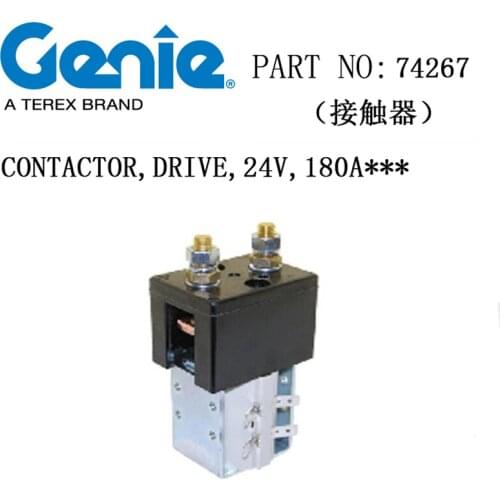 GENIE CONTACTOR,DRIVE,24V,180A,PART NO 74267