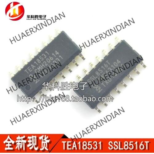 New Original TEA18531 SSL8516T SOP-16