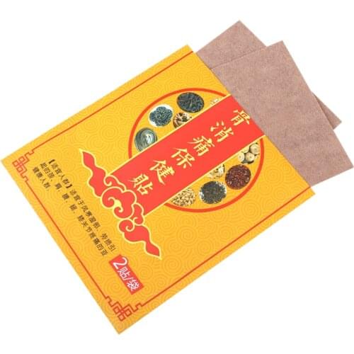 Muscles and bones pain relief plaster, waist, leg and cervical spine pain, rheumatism, bone pain, bruises,24tabletsFree shipping