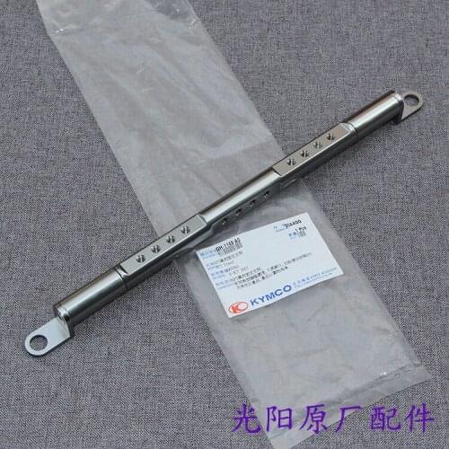 Taiwan Photo Original Xciting 250 300 400 Mobile Phone Navigation Support Universal Bracket GPS Holder