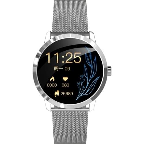 TROZUM Smart Watch