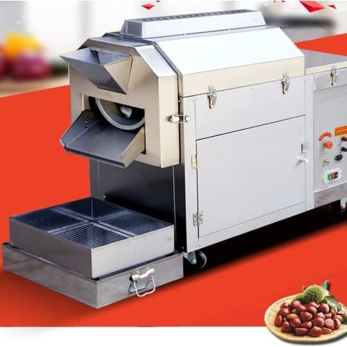 Nut Coffee Bean Roasting Roaster Machine Price Peeling Almond Machine Process Cashew Nuts Machine Roasting Seeds Sun