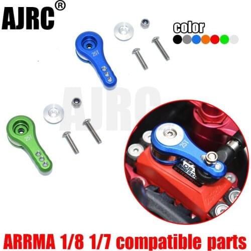 ARRMA 1/8 1/7 RC car KRATON SENTON TYPHON TALION OUTCAST Aluminum alloy spring unloading force buffer 25T servo arm AR340061