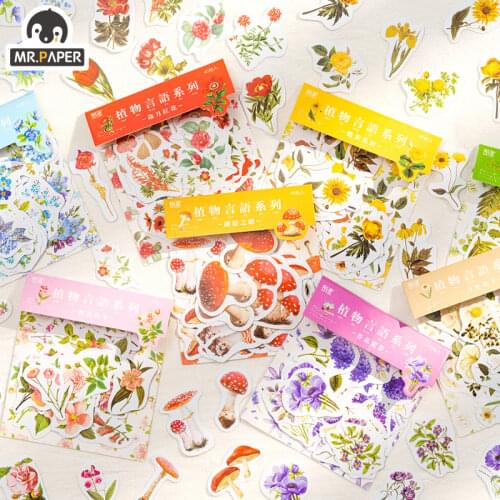 Mr.paper 4 Designs 45 Pcs/bag Starry Story Series Ins Style Deco Stickers Hand Account DIY Journal Stationery Stickers Material